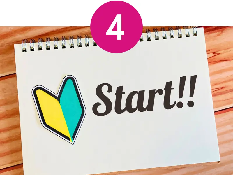 未経験に優しい環境