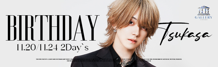 GALLERY 門司 20251120 birthday