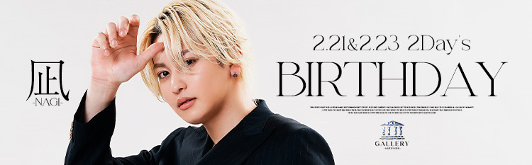 GALLERY NAGI birthday