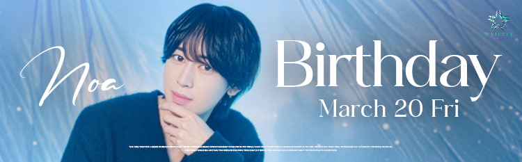 MAJESTY NOVA NOA birthday