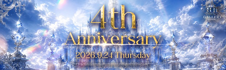 GALLERY 4th Anniversary