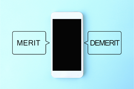 メリットとデメリット
